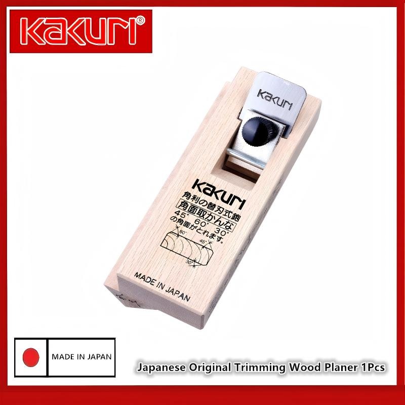 Woodworking In Japanese - KAKURI 5710 5720 5730 Kompakter Kanten-