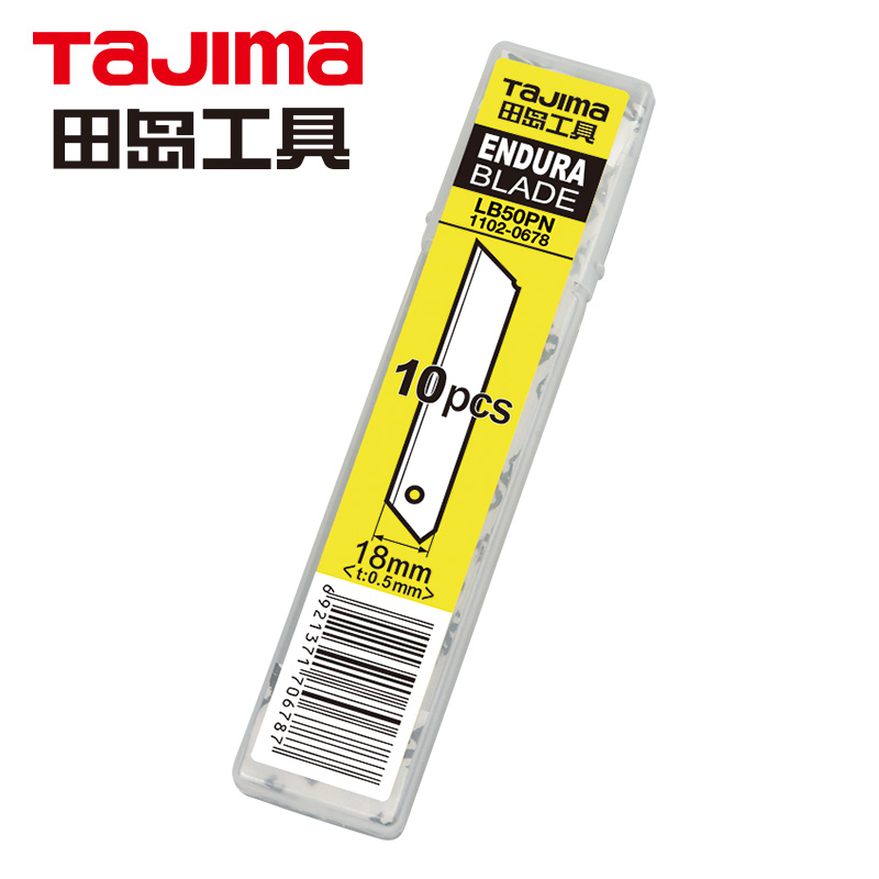 Japan Tajima Tajima Klinge LB5 – Woodworking Wallpaper Bewertung und Preis