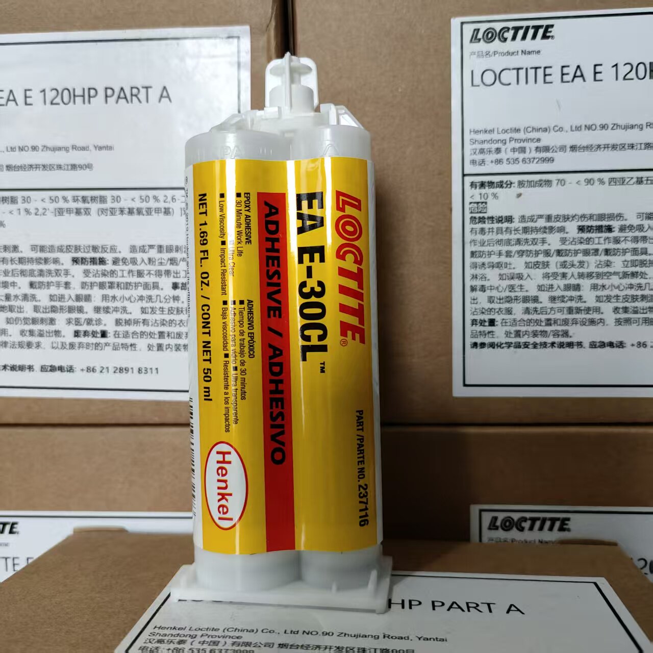 Loctite E-120HP 30CL Epoxidhar – Woodworking Resin Bewertung und Preis