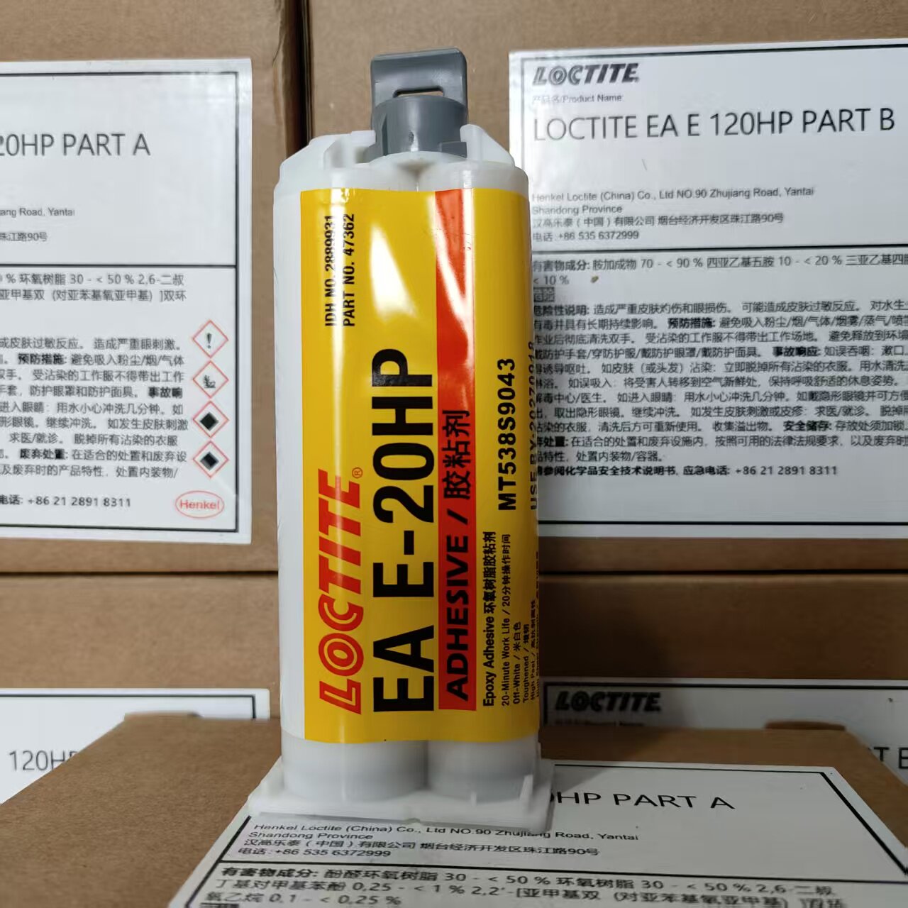 Loctite E-120HP 30CL Epoxidhar – Woodworking Resin Bewertung und Preis