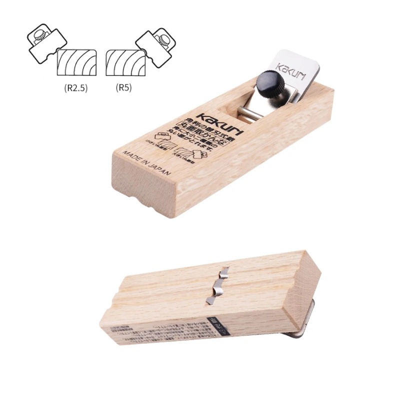 KAKURI 5710 5720 5730 Kompakte – Woodworking In Japanese Bewertung und Preis